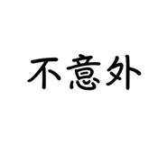 601099091