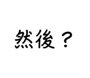 601099092