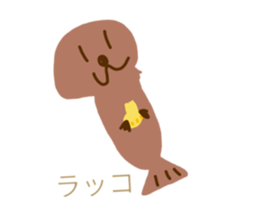 601117411