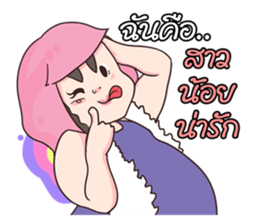 6011309