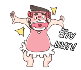 6011323
