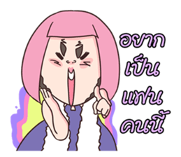 6011330