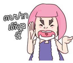 6011334