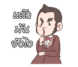 6011338