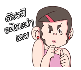 6011343