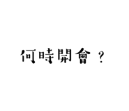 601135694