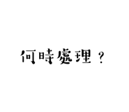 601135695