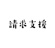 601135697