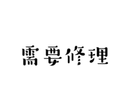 601135698