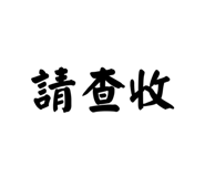 601135699