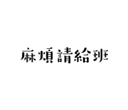 601135701