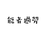 601135702
