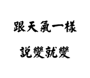 601135705