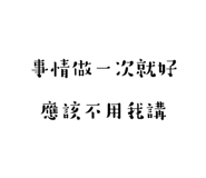 601135706