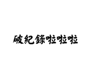 601135709