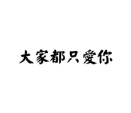 601135713