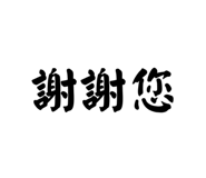 601135718