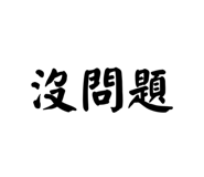 601135720