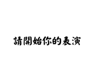 601135723