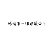 601135724