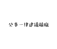 601135725