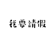 601135726