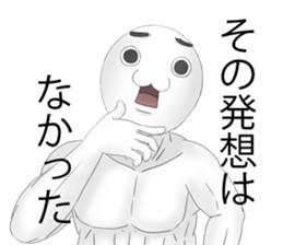 6011520
