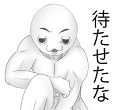 6011531