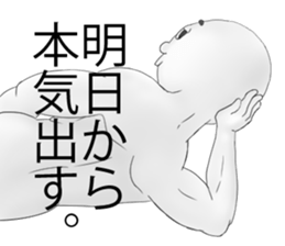 6011537