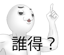 6011539