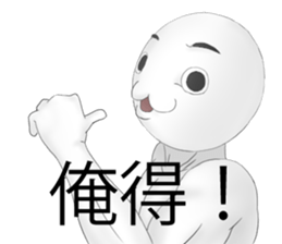 6011540