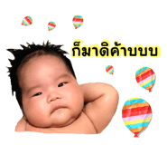 601214491