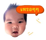 601214493