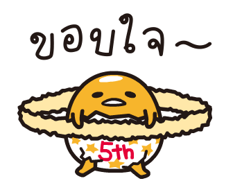 กุเดทามะ ความขี้เกียจในอวกาศ รูปที่ 2