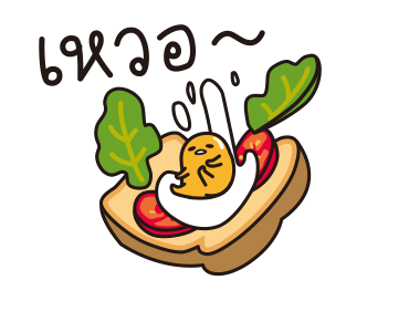กุเดทามะ ความขี้เกียจในอวกาศ รูปที่ 6
