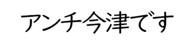 601241872