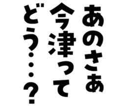 601241876