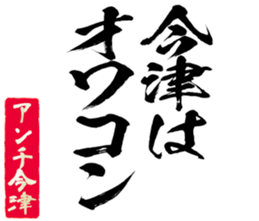 601241907