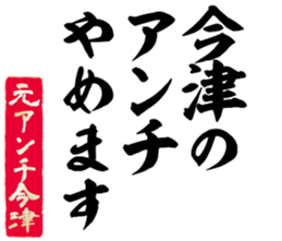 601241909