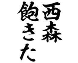 601242009