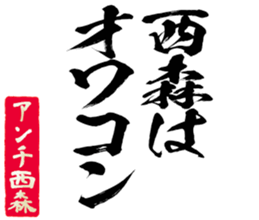 601242027