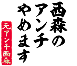601242029