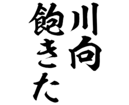 601242049