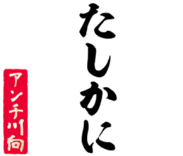 601242057