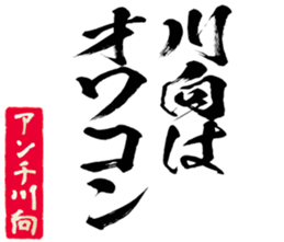 601242067