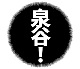601242116