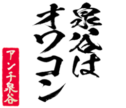 601242131