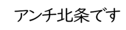 601242352