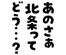 601242356