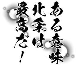 601242365